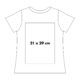 Baumwoll-T-Shirt, Unisex, mit kurzen rmeln.